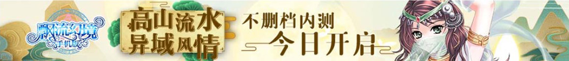 大东区新闻网